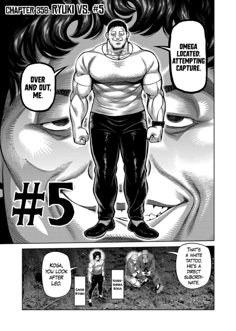 Kengan Omega Chapter 358 1 Kengan Omega Chapter 358 image 01